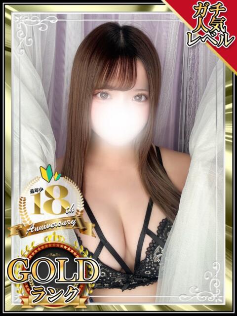 りず 新宿ハンドメイド（手コキ・オナクラ）