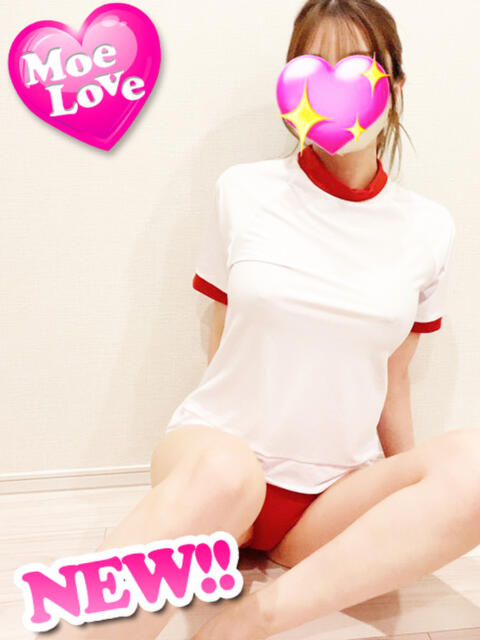 体験あずさ☆爆乳スタイル抜群 萌えラブ倉敷店（デリヘル）