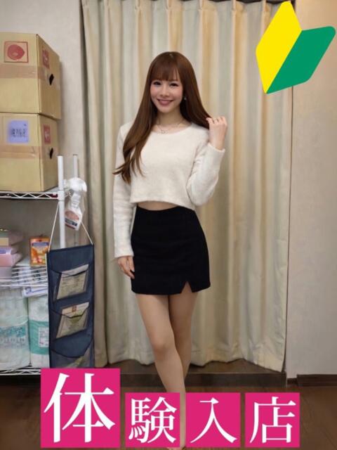 みう 市川 人妻（人妻デリヘル）