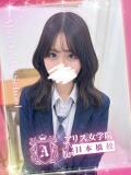月白 ゆき アリス女学院 日本橋校（日本橋/ホテヘル）