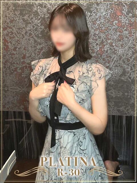 冬真　せいら PLATINA R-30（すすきの）（ファッションヘルス）