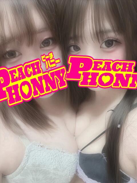 ましろ ピーチハニー（デリヘル）