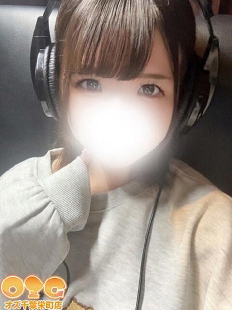 あむ オズ 千葉栄町店（デリヘル）