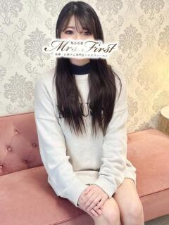 まお ミセス ファースト -お姉さん・若妻専門店-（南越谷/デリヘル）