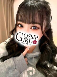 みるきぃ Gossip girl成田店（成田/デリヘル）