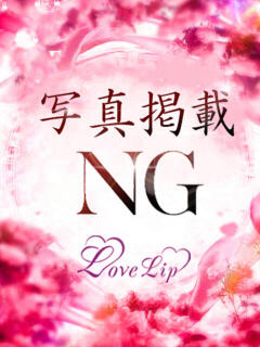 ひめか ラブリップ川越（川越/デリヘル）