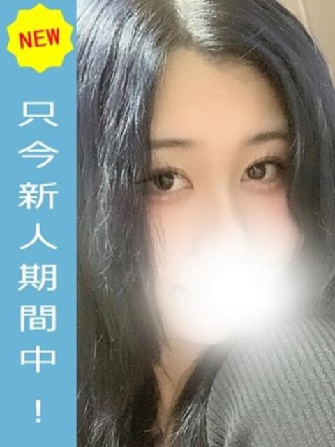 ひめか Lady Agent（デリヘル）