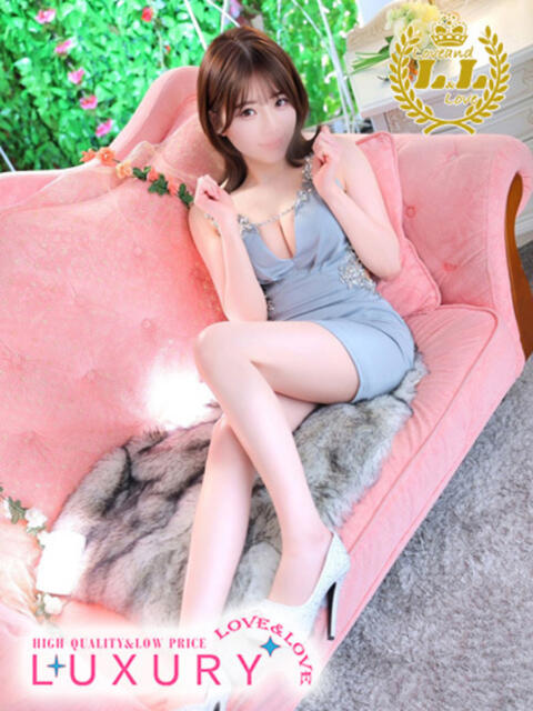 さな ラブ・アンド・ラブ（ソープランド）