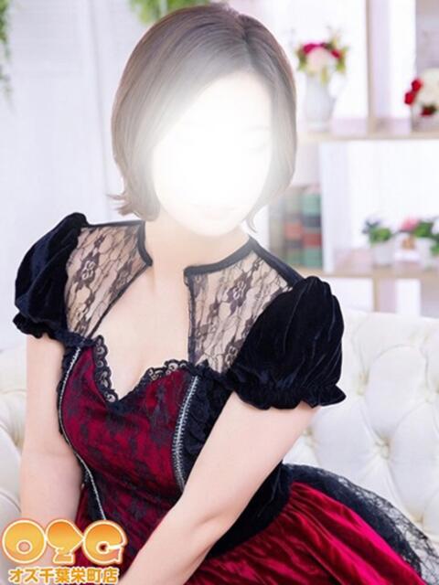 あさ オズ 千葉栄町店（デリヘル）