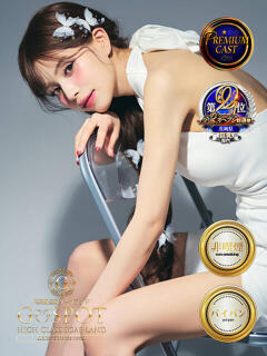 みゆう G-SPOT 土浦店（桜町(土浦市)/ソープ）