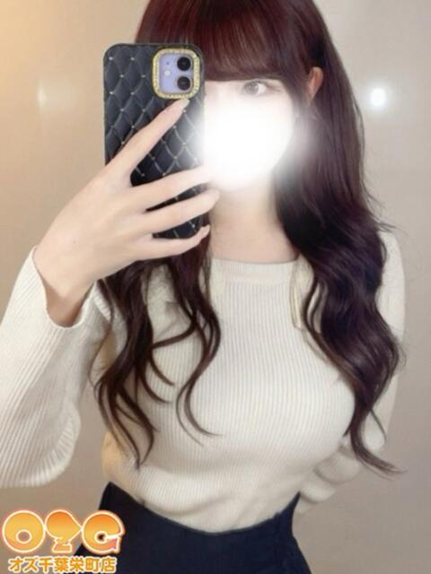 はるか オズ 千葉栄町店（デリヘル）