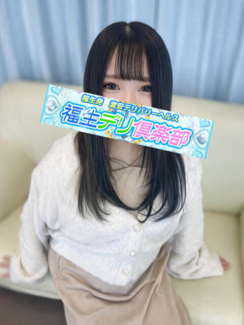 ゆあ 福生デリ倶楽部（デリヘル）