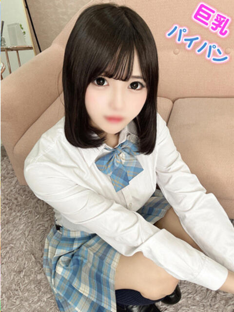 ねむ ウルトラドリーム（ホテヘル）