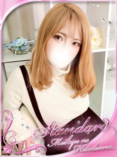 あゆ 迷宮の人妻　熊谷・行田発（デリヘル）