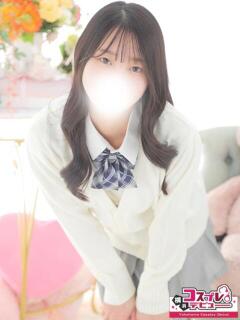 ねね 横浜コスプレデビュー（シンデレラグループ）（横浜/デリヘル）