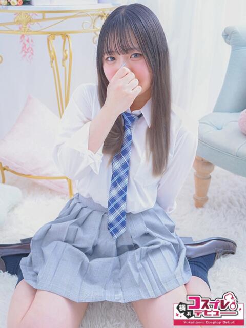 せりな 横浜コスプレデビュー（シンデレラグループ）（デリヘル）