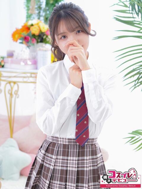 しほ 横浜コスプレデビュー（シンデレラグループ）（デリヘル）