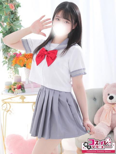 るな 横浜コスプレデビュー（シンデレラグループ）（デリヘル）