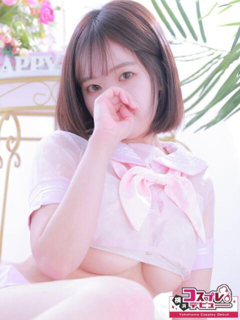 くろ 横浜コスプレデビュー（シンデレラグループ）（デリヘル）