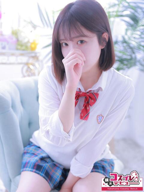 くろ 横浜コスプレデビュー（シンデレラグループ）（デリヘル）