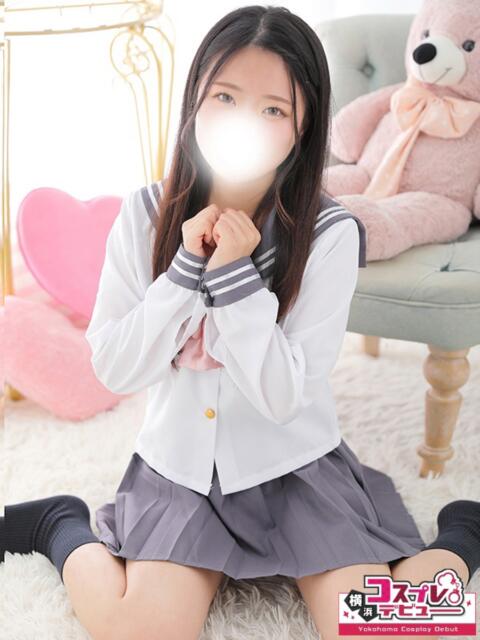 みこと 横浜コスプレデビュー（シンデレラグループ）（デリヘル）