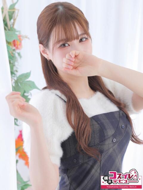 じゅり 横浜コスプレデビュー（シンデレラグループ）（デリヘル）