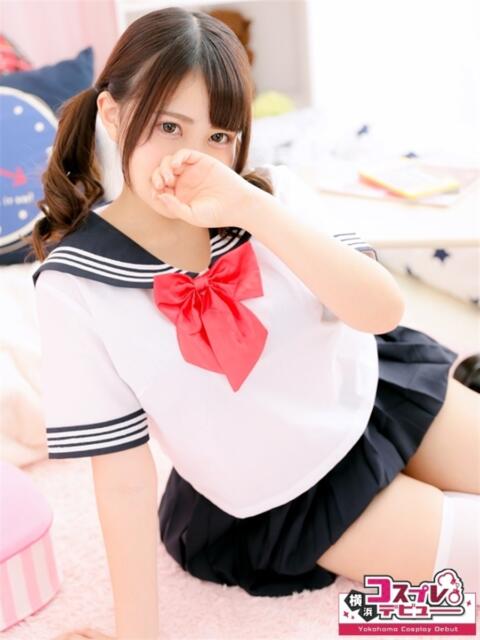 りお 横浜コスプレデビュー（シンデレラグループ）（デリヘル）