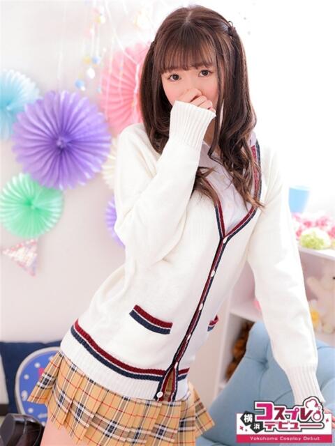 はづき 横浜コスプレデビュー（シンデレラグループ）（デリヘル）