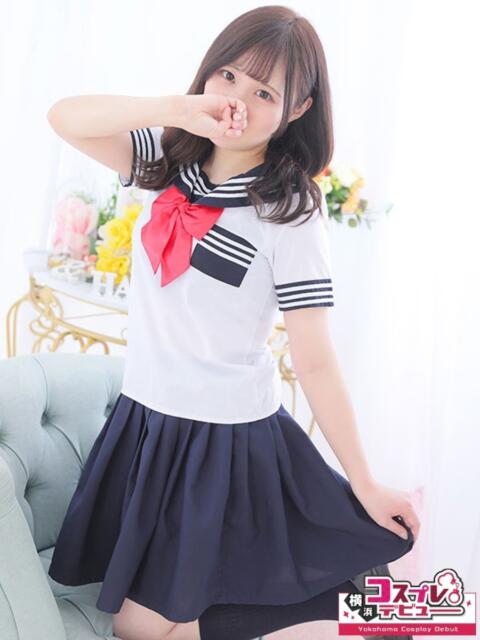 ゆめの 横浜コスプレデビュー（シンデレラグループ）（デリヘル）