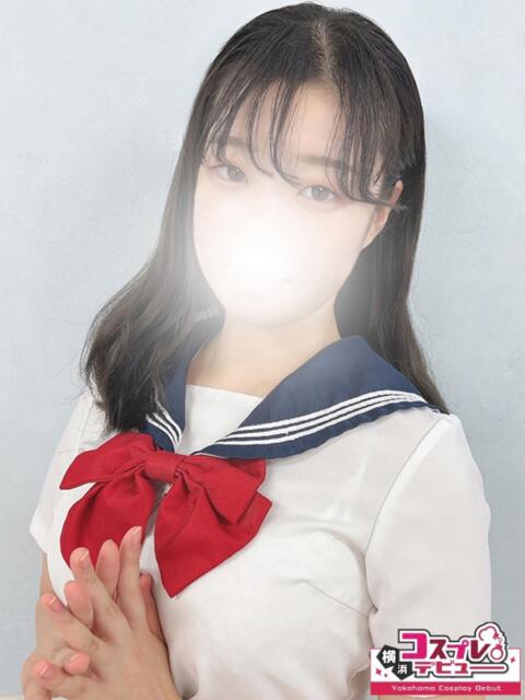 ふう 横浜コスプレデビュー（シンデレラグループ）（デリヘル）