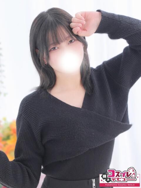 せい 横浜コスプレデビュー（シンデレラグループ）（デリヘル）