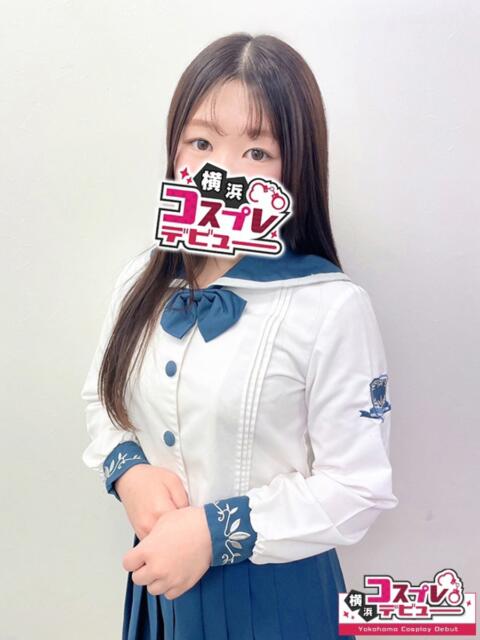 てん 横浜コスプレデビュー（シンデレラグループ）（デリヘル）