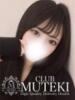 ☆はるひ☆ club MUTEKI（/）