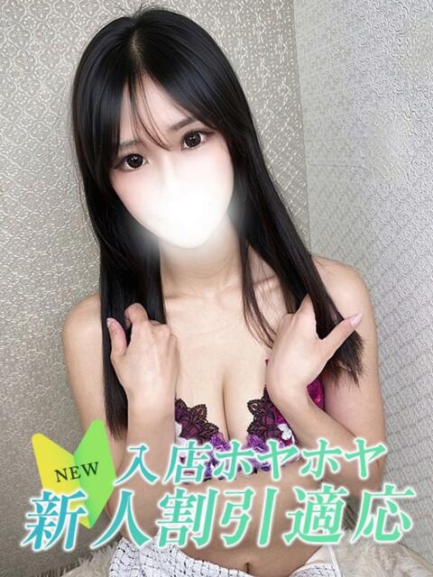 ミユ Club NANA 神戸西宮（デリヘル）