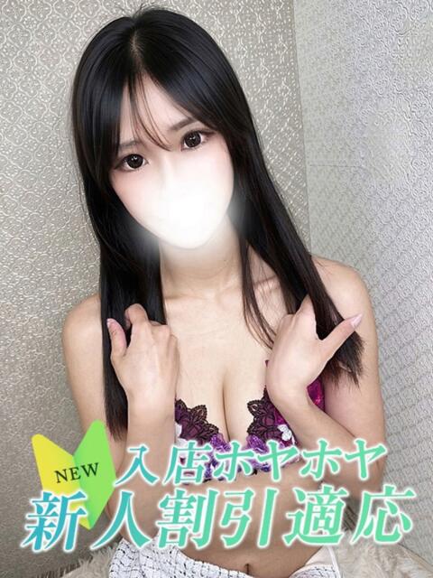 ミユ Club NANA 大阪（デリヘル）