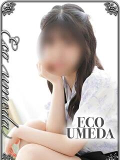 りの スピードエコ梅田店（梅田/ホテヘル）