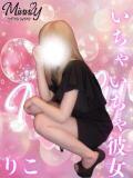 りこ Minniy（大宮/おっパブ・セクキャバ）