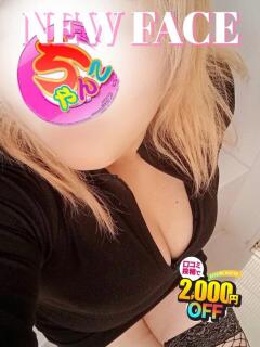 かほ 鹿児島ちゃんこ 薩摩川内店（川内/デリヘル）