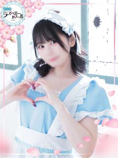 あまね ラズベリードール（すすきの/ヘルス）