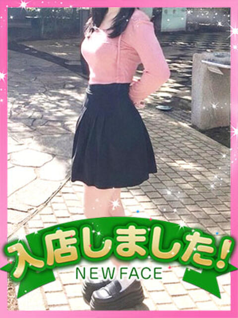 みれい かりんと五反田（オナクラ）