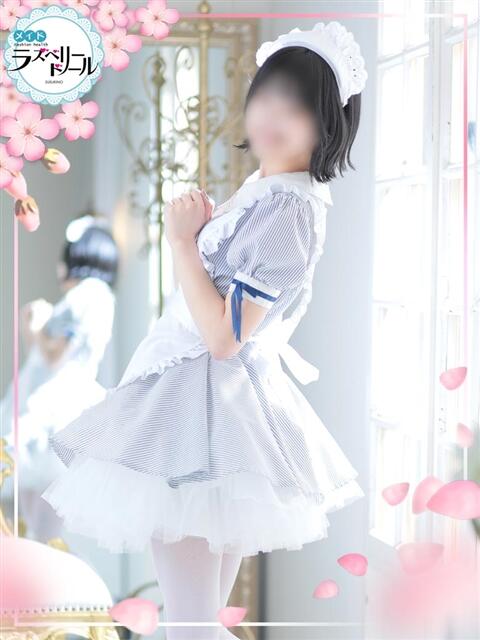 みるく ラズベリードール（ファッションヘルス）