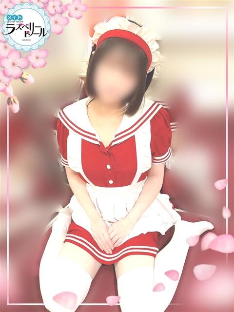 ゆの ラズベリードール（ファッションヘルス）