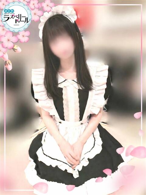 ねね ラズベリードール（ファッションヘルス）