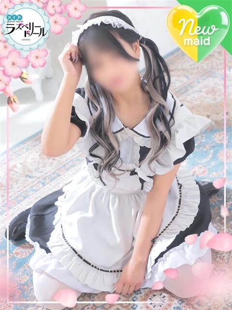 ひめ ラズベリードール（ファッションヘルス）