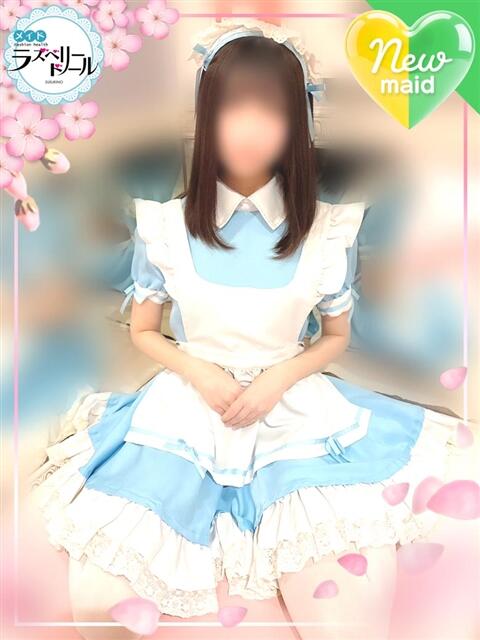 まい ラズベリードール（ファッションヘルス）