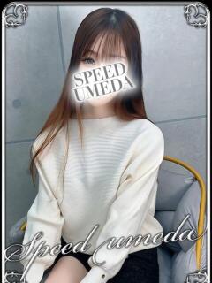 あんな スピード梅田店（梅田/ホテヘル）