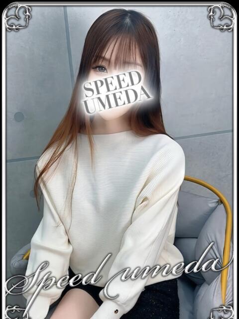 あんな スピード梅田店（ホテヘル）