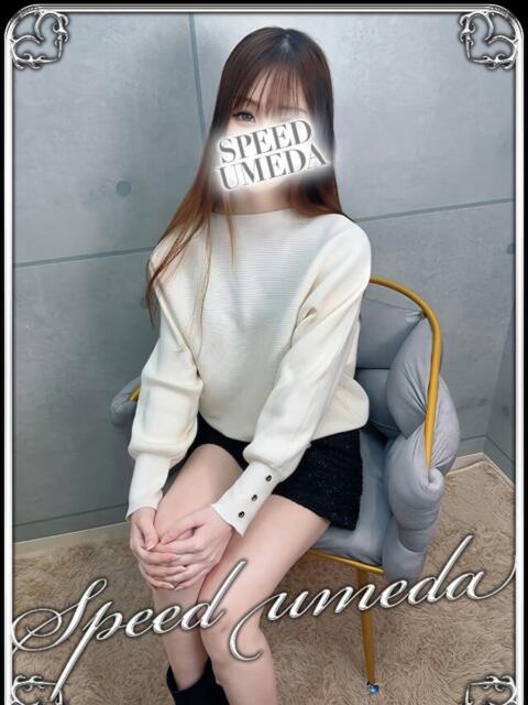 あんな スピード梅田店（ホテヘル）