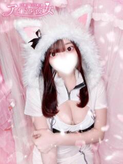 夢咲あるの 水戸ソープ アイドル彼女（天王町(水戸市)/ソープ）