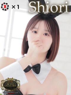 シオリ【超えちえちスレンダー】